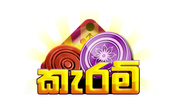 FX Game Studio Logo